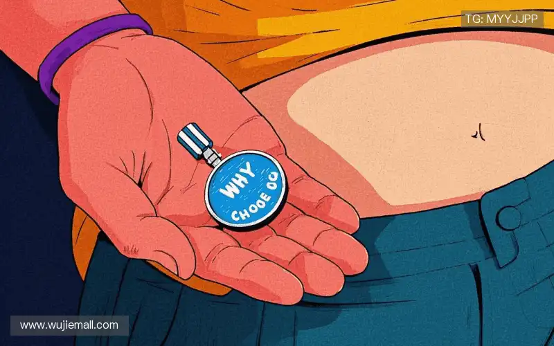 我们的品牌价值